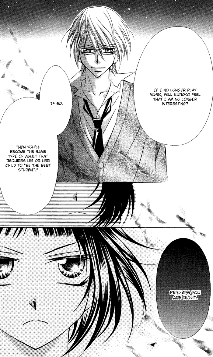 Love & Noise! Chapter 3.2 page 21 - Chapter 3 v2 : Love & Noise! (3)