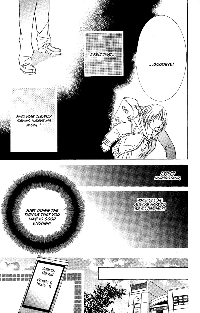 Love & Noise! Chapter 3.2 page 22 - Chapter 3 v2 : Love & Noise! (3)