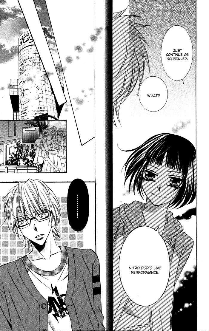 Love & Noise! Chapter 3.2 page 28 - Chapter 3 v2 : Love & Noise! (3)