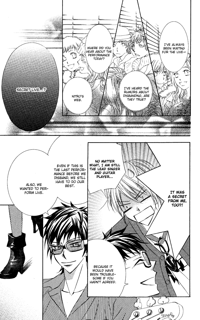 Love & Noise! Chapter 3.2 page 30 - Chapter 3 v2 : Love & Noise! (3)