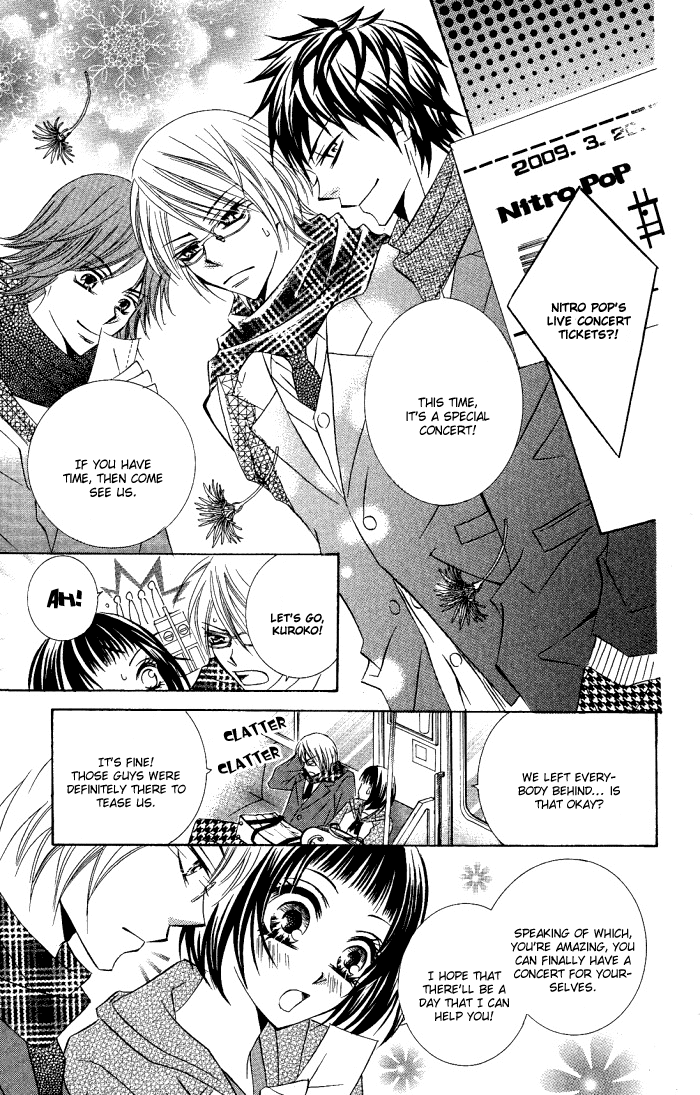 Love & Noise! Chapter 3.2 page 8 - Chapter 3 v2 : Love & Noise! (3)