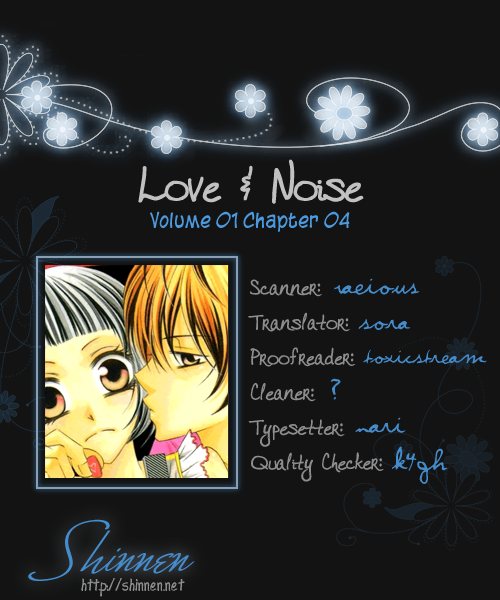 Love & Noise! Chapter 4.2 page 1 - Chapter 4 v2 : Renai Misui