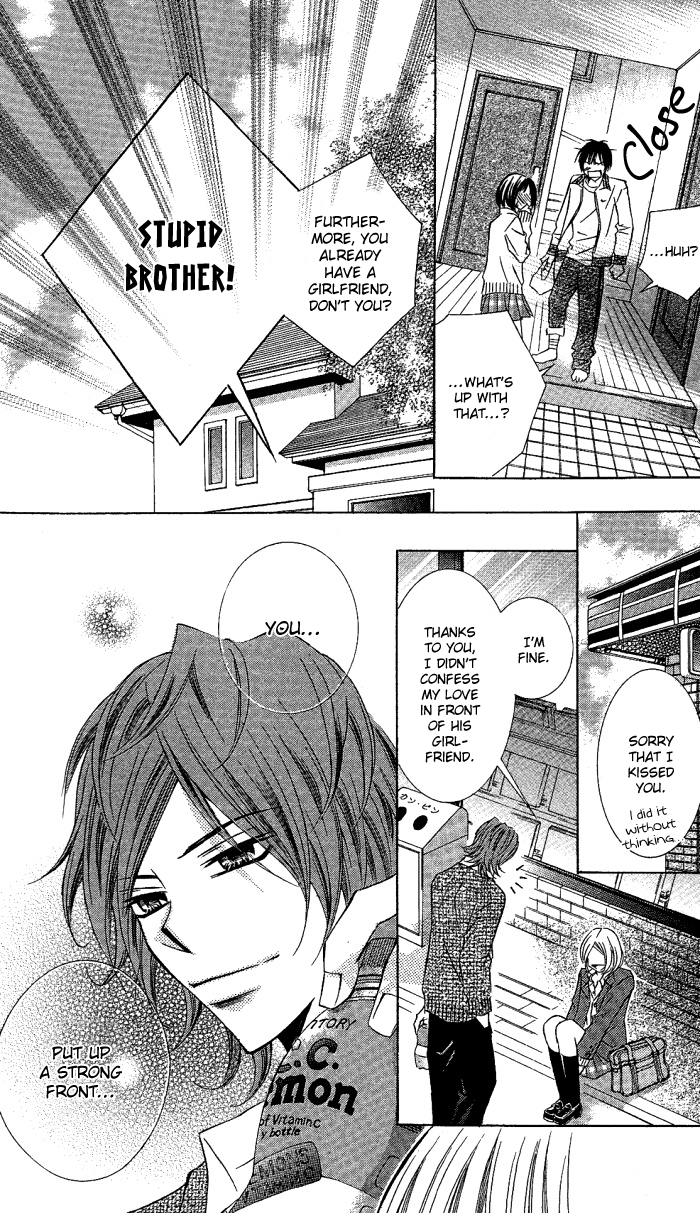 Love & Noise! Chapter 4.2 page 10 - Chapter 4 v2 : Renai Misui