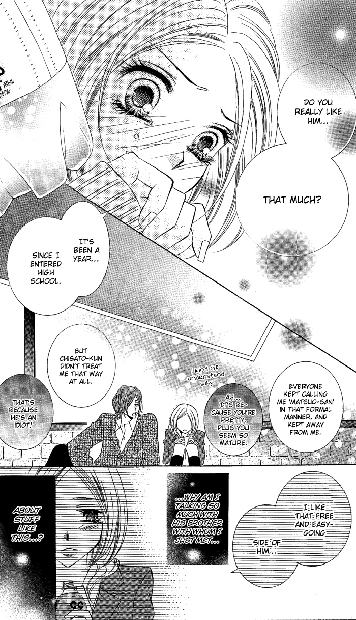 Love & Noise! Chapter 4.2 page 11 - Chapter 4 v2 : Renai Misui