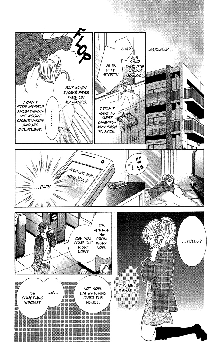 Love & Noise! Chapter 4.2 page 14 - Chapter 4 v2 : Renai Misui