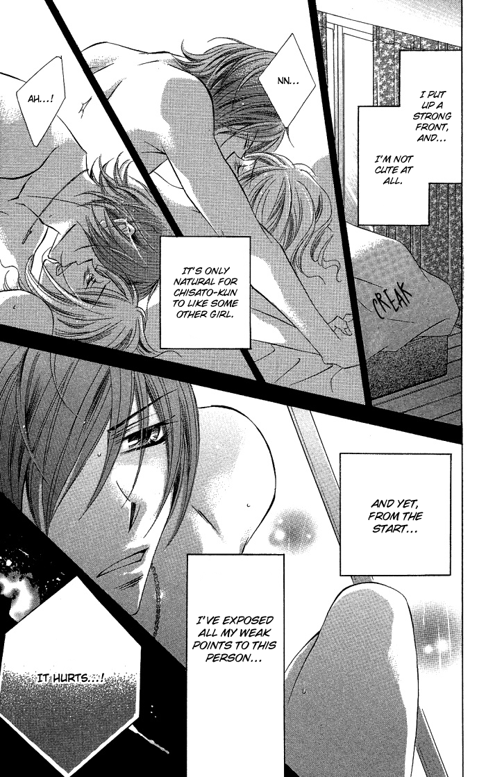 Love & Noise! Chapter 4.2 page 20 - Chapter 4 v2 : Renai Misui