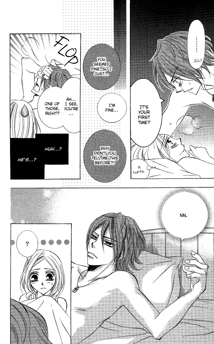 Love & Noise! Chapter 4.2 page 21 - Chapter 4 v2 : Renai Misui