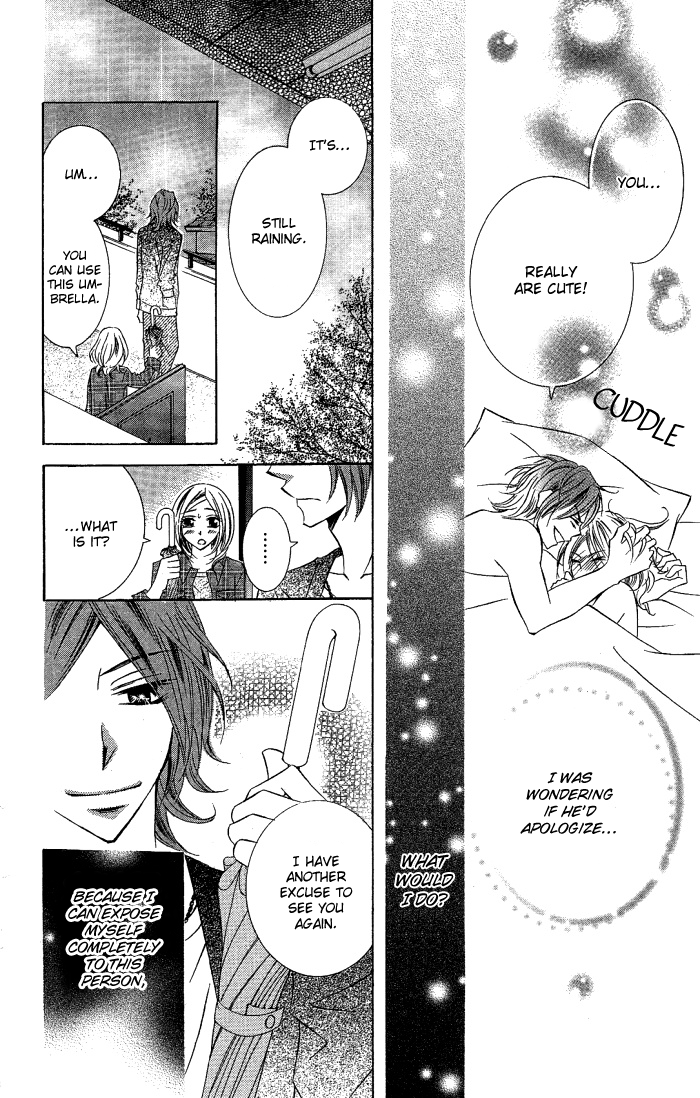 Love & Noise! Chapter 4.2 page 23 - Chapter 4 v2 : Renai Misui