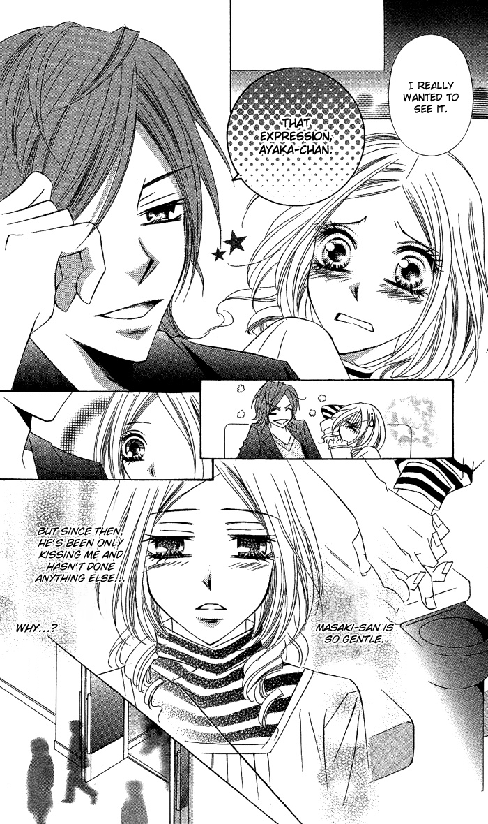 Love & Noise! Chapter 4.2 page 25 - Chapter 4 v2 : Renai Misui