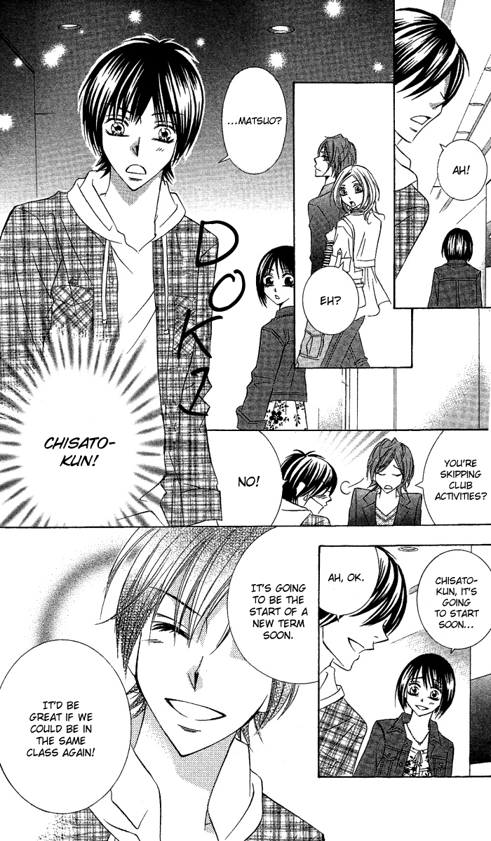 Love & Noise! Chapter 4.2 page 26 - Chapter 4 v2 : Renai Misui
