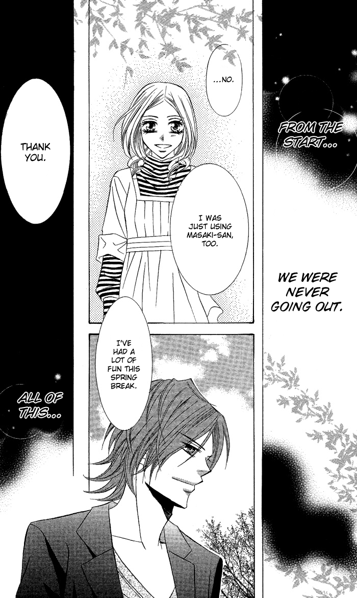 Love & Noise! Chapter 4.2 page 29 - Chapter 4 v2 : Renai Misui