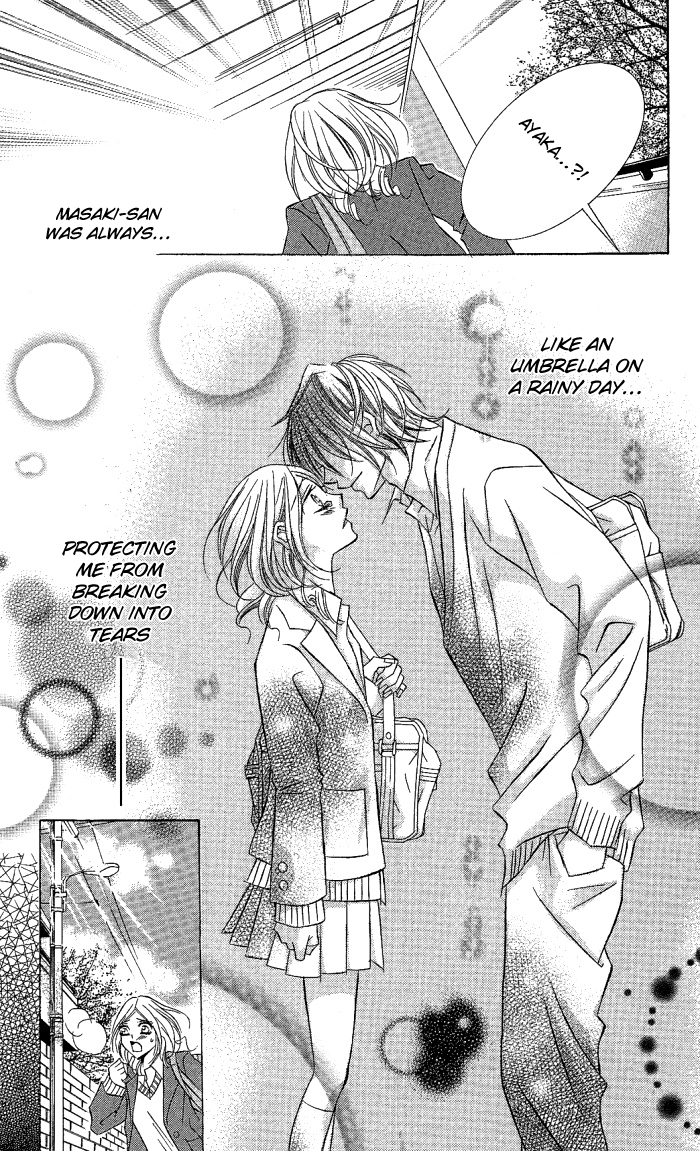 Love & Noise! Chapter 4.2 page 32 - Chapter 4 v2 : Renai Misui