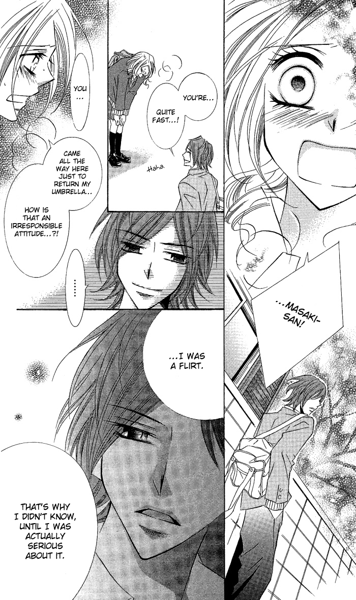 Love & Noise! Chapter 4.2 page 33 - Chapter 4 v2 : Renai Misui