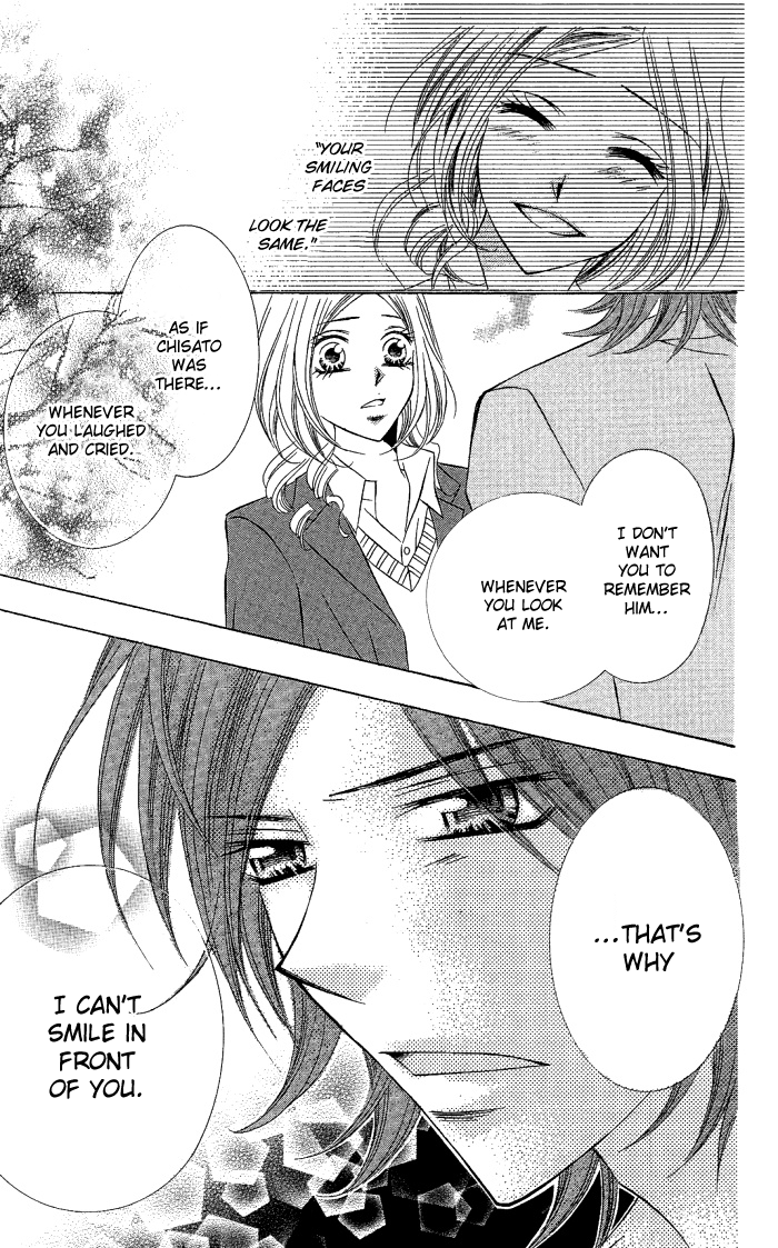 Love & Noise! Chapter 4.2 page 34 - Chapter 4 v2 : Renai Misui