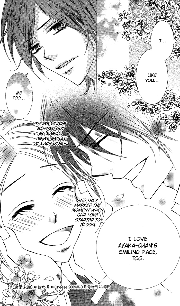 Love & Noise! Chapter 4.2 page 36 - Chapter 4 v2 : Renai Misui