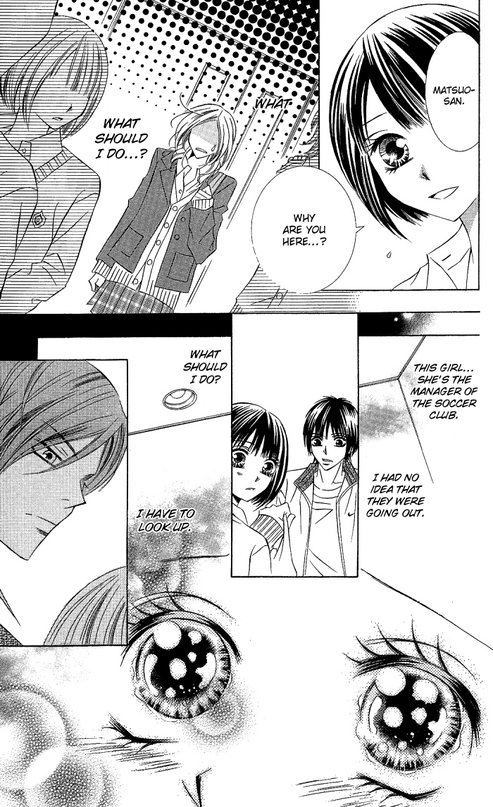 Love & Noise! Chapter 4.2 page 8 - Chapter 4 v2 : Renai Misui