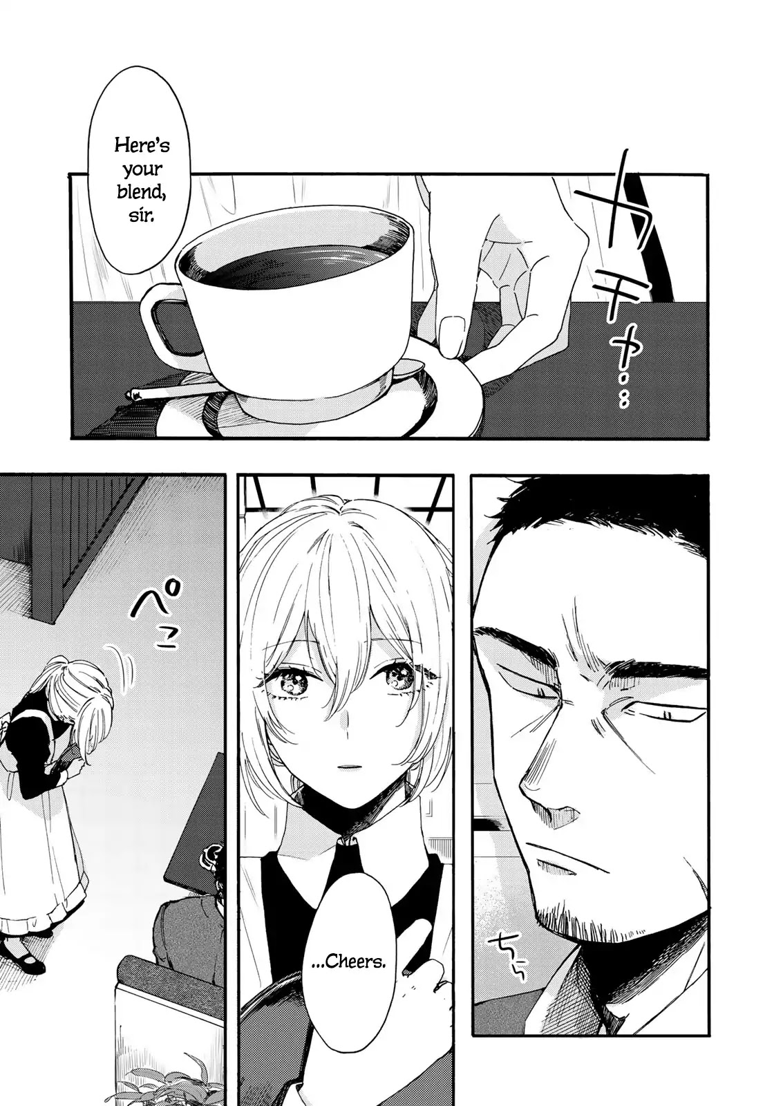 Love of the Second and Fourth Tuesday Chapter 0 page 6 - Chapter 0: Oneshot