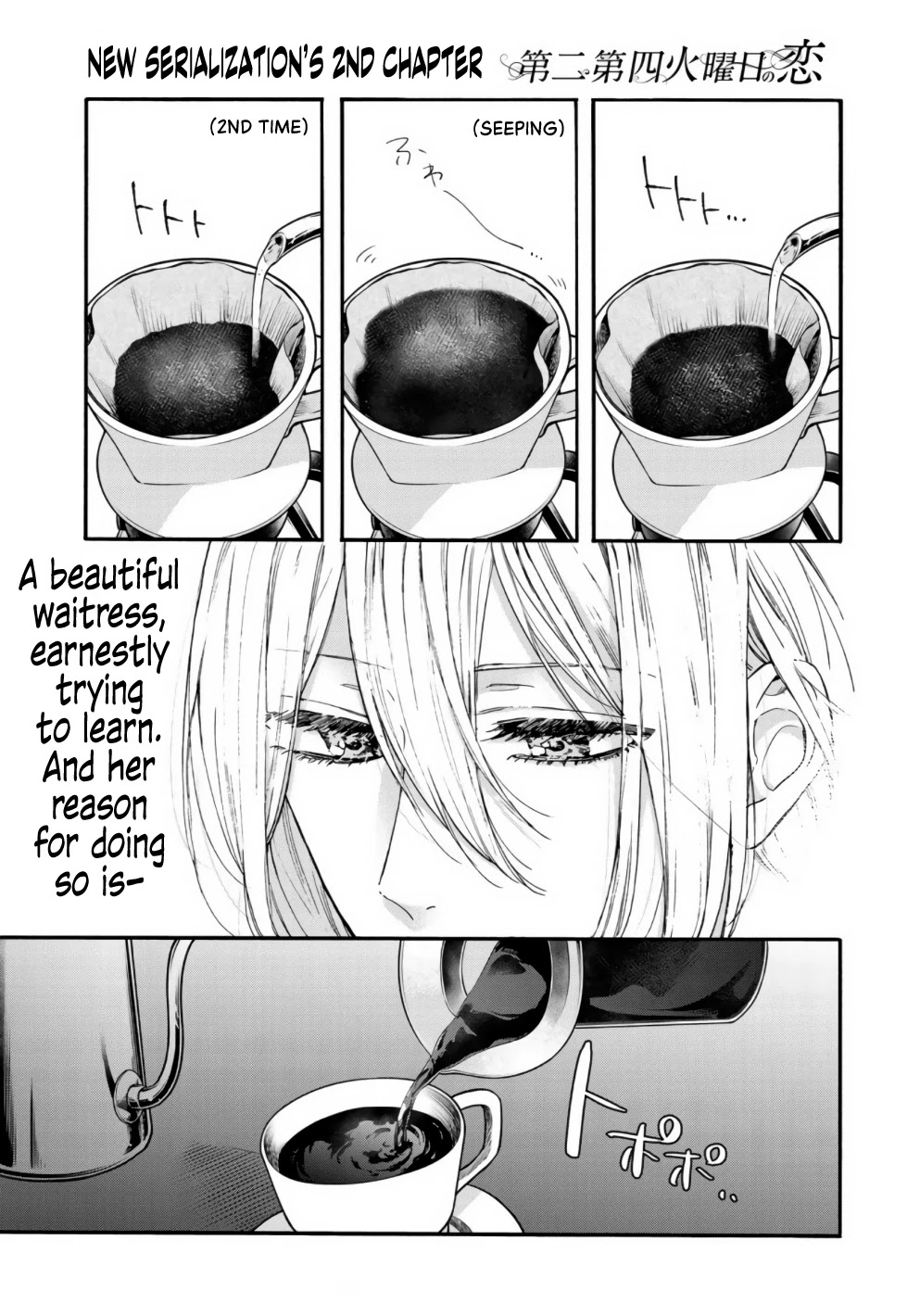 Love of the Second and Fourth Tuesday Chapter 2 page 1 - Chapter 2: What is your job?