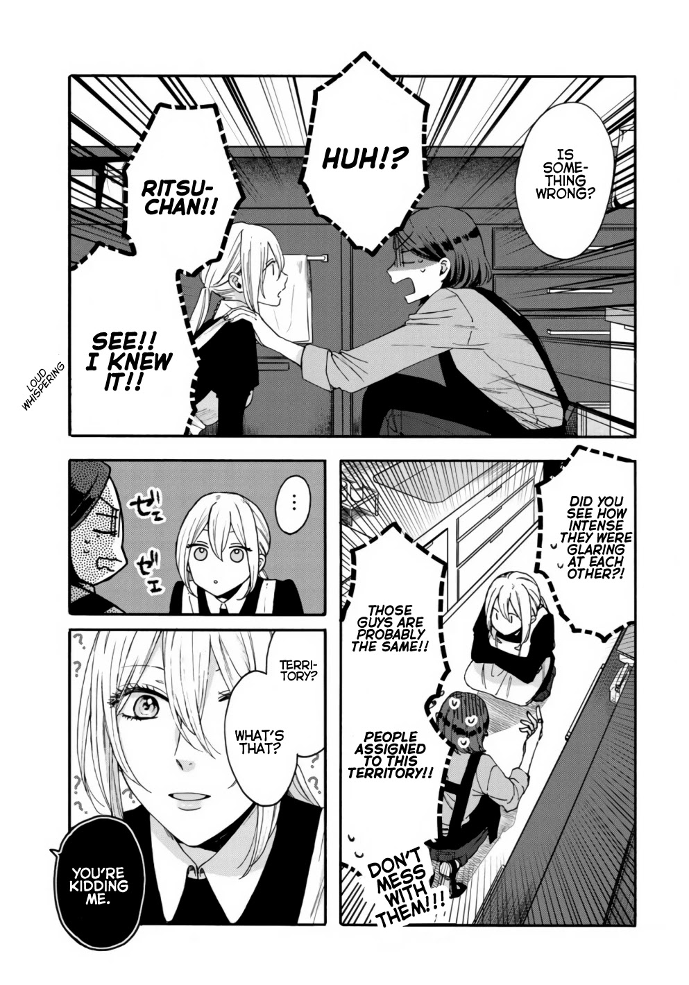 Love of the Second and Fourth Tuesday Chapter 2 page 10 - Chapter 2: What is your job?