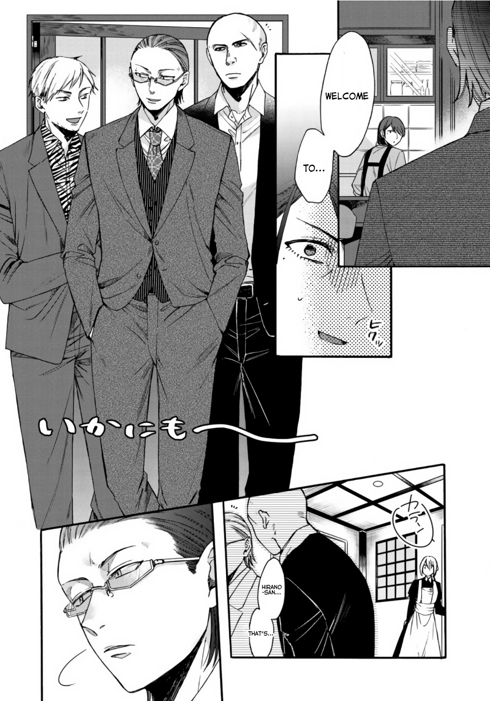Love of the Second and Fourth Tuesday Chapter 2 page 6 - Chapter 2: What is your job?
