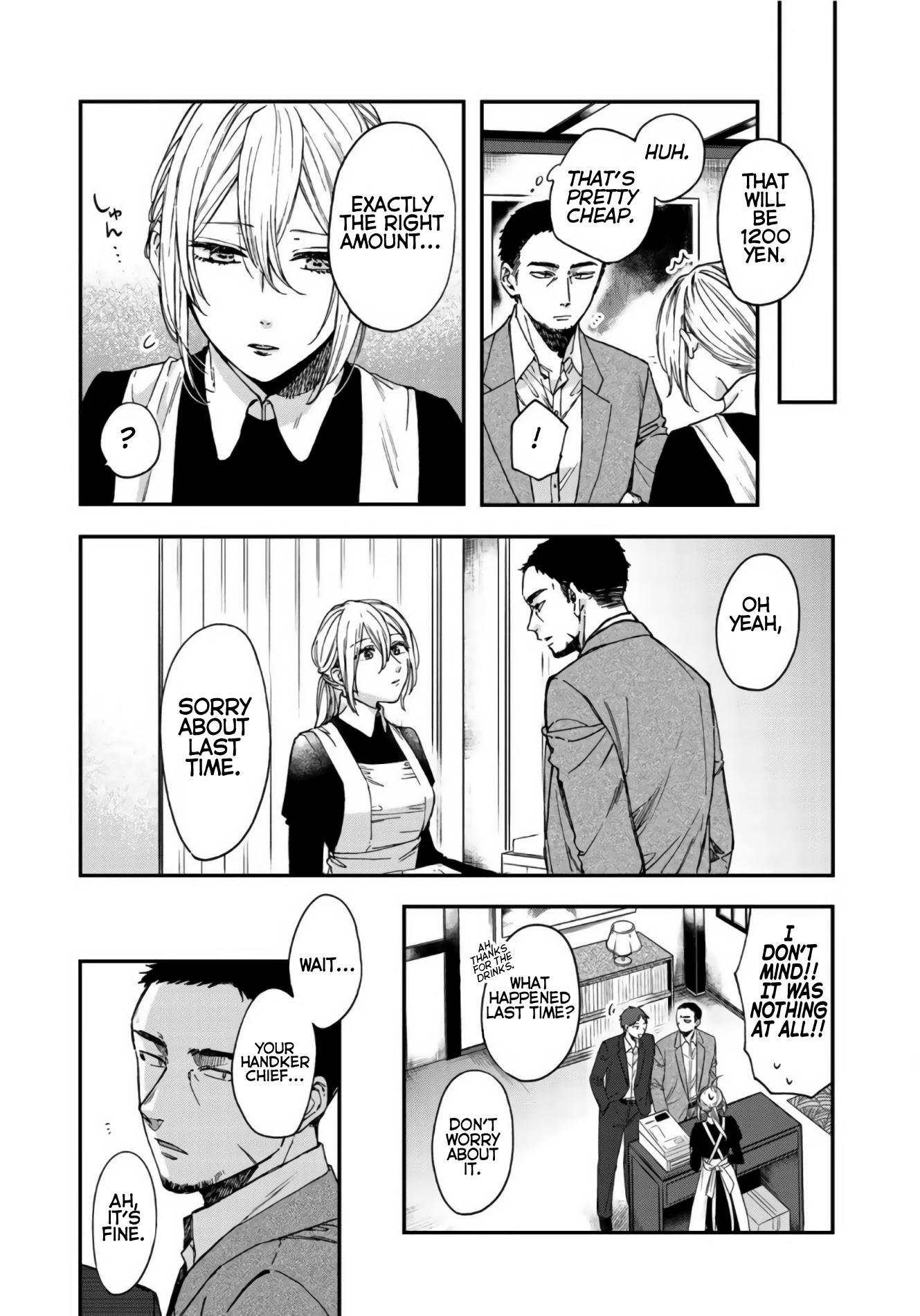 Love of the Second and Fourth Tuesday Chapter 3 page 12 - Chapter 3: A certain man's routine