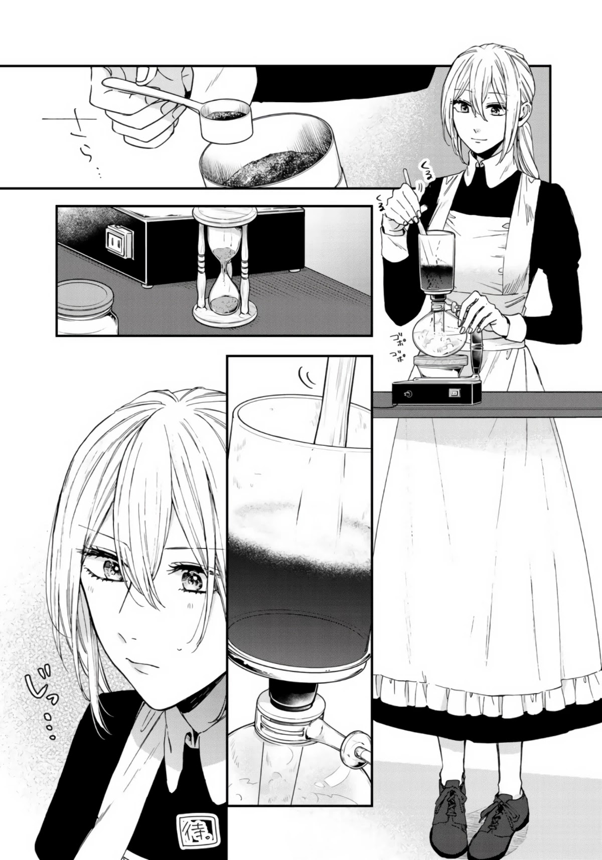 Love of the Second and Fourth Tuesday Chapter 4 page 9 - Chapter 4: A certain Coffee shop employee's routine