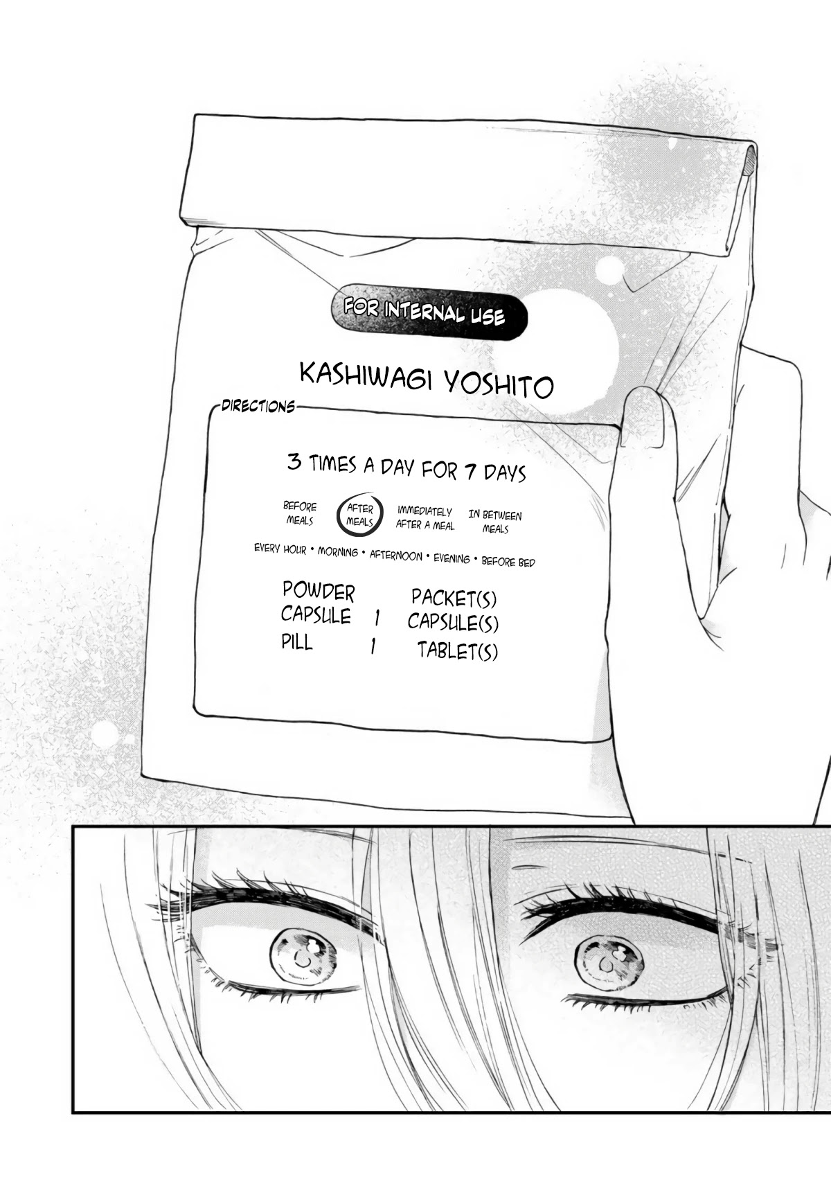 Love of the Second and Fourth Tuesday Chapter 5 page 12 - Chapter 5: What is your name?