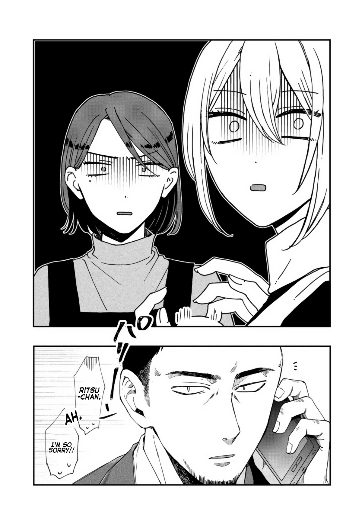 Love of the Second and Fourth Tuesday Chapter 5 page 5 - Chapter 5: What is your name?