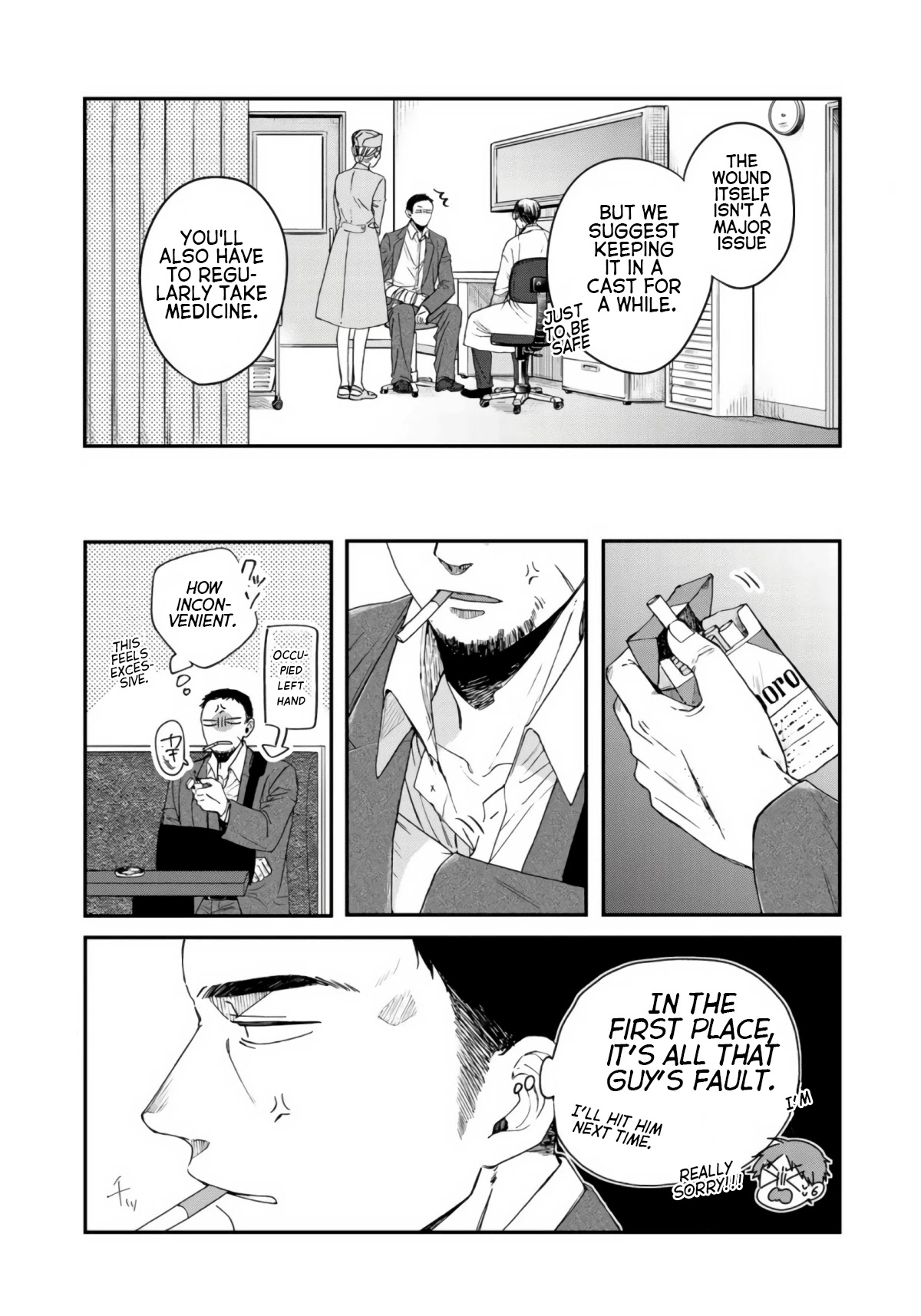 Love of the Second and Fourth Tuesday Chapter 5 page 9 - Chapter 5: What is your name?