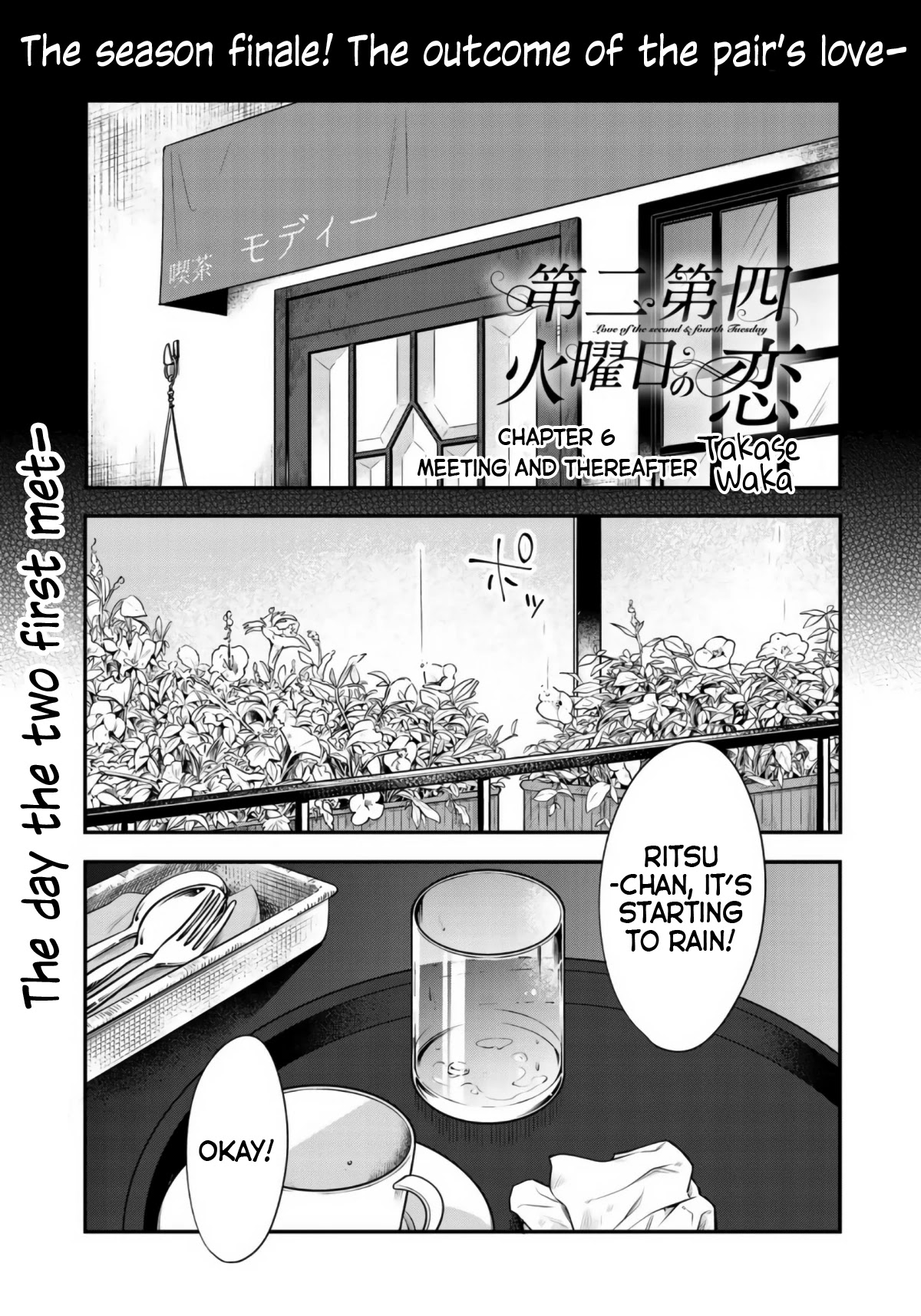 Love of the Second and Fourth Tuesday Chapter 6 page 1 - Chapter 6: Meeting and Thereafter