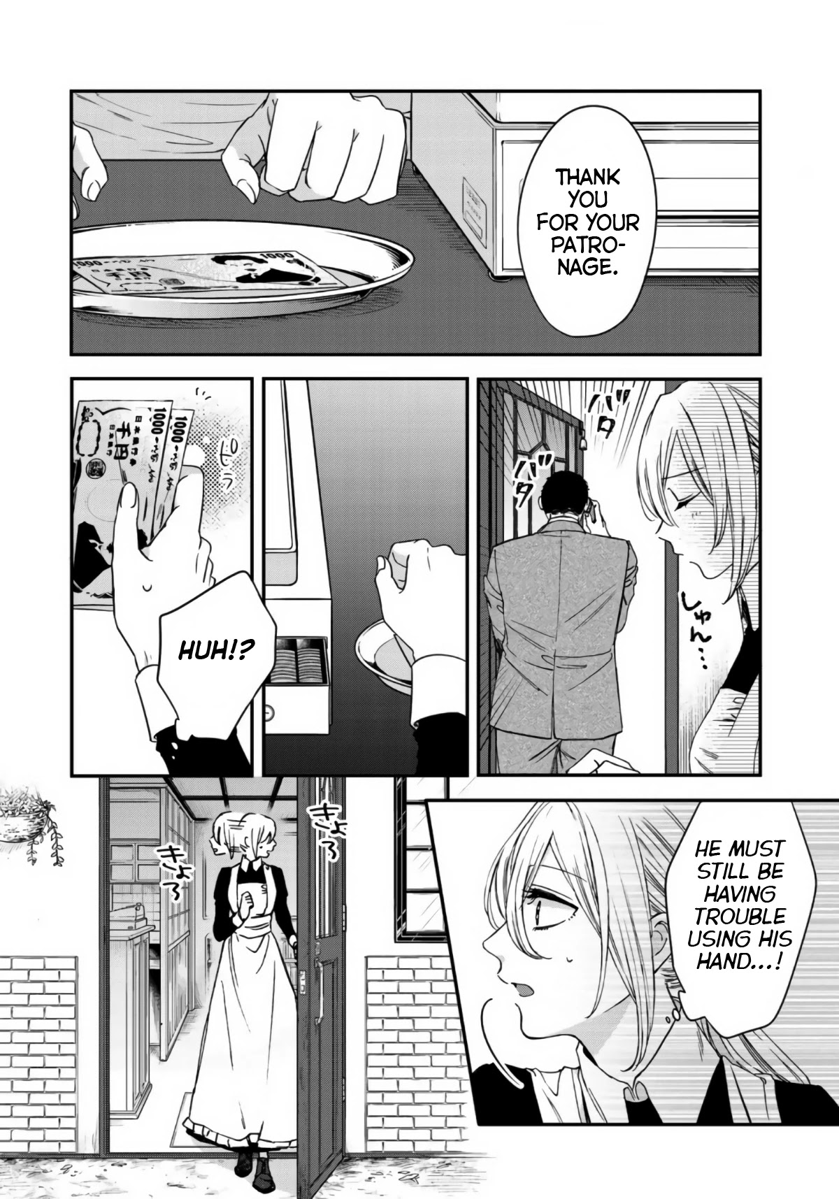 Love of the Second and Fourth Tuesday Chapter 6 page 14 - Chapter 6: Meeting and Thereafter