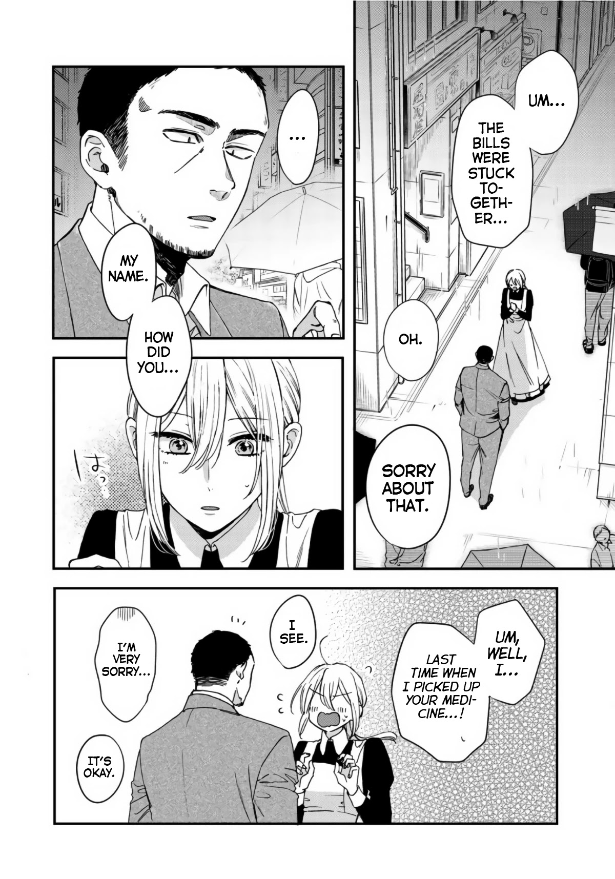 Love of the Second and Fourth Tuesday Chapter 6 page 16 - Chapter 6: Meeting and Thereafter