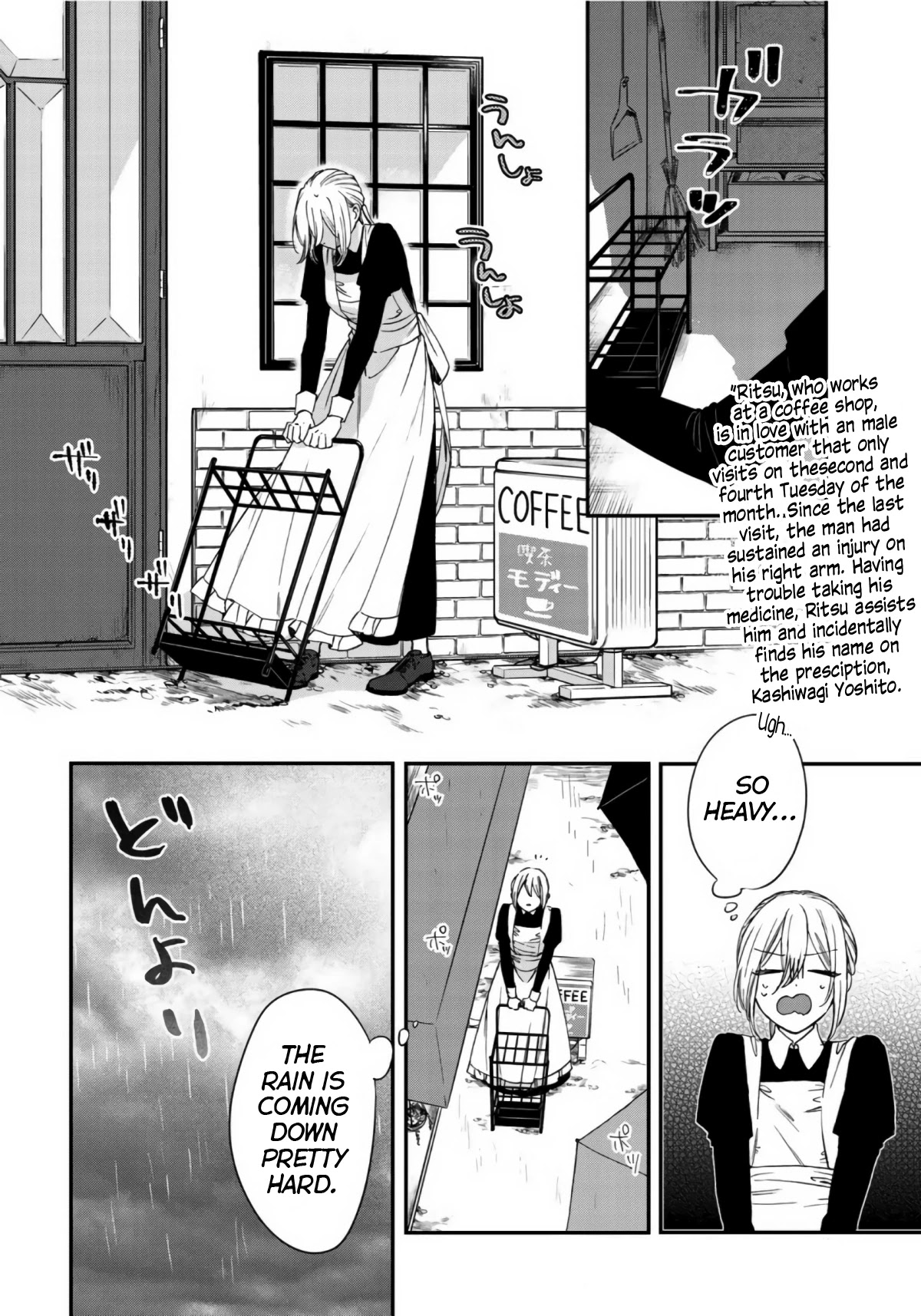 Love of the Second and Fourth Tuesday Chapter 6 page 2 - Chapter 6: Meeting and Thereafter