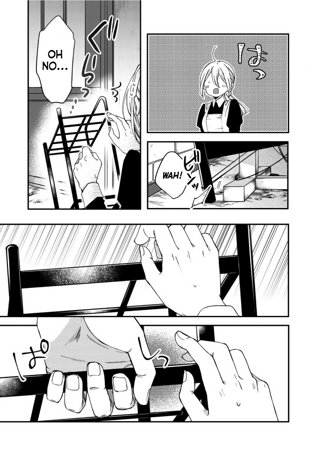 Love of the Second and Fourth Tuesday Chapter 6 page 5 - Chapter 6: Meeting and Thereafter