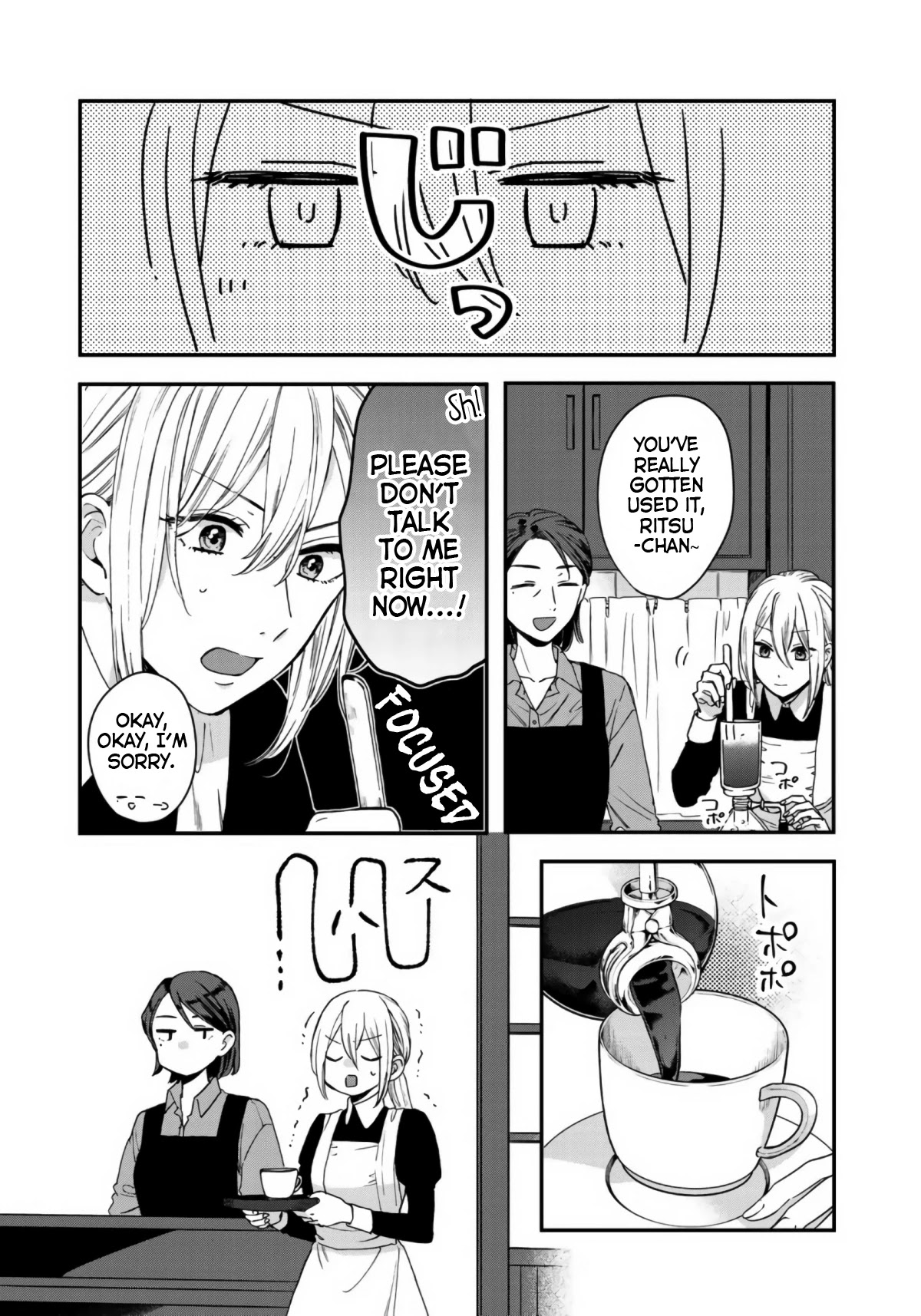 Love of the Second and Fourth Tuesday Chapter 6 page 8 - Chapter 6: Meeting and Thereafter