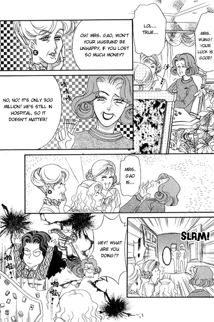 Love or Die Chapter 2.2 page 30 - Chapter 2 v2