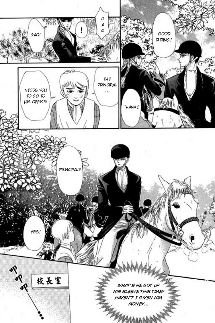 Love or Die Chapter 2.2 page 32 - Chapter 2 v2