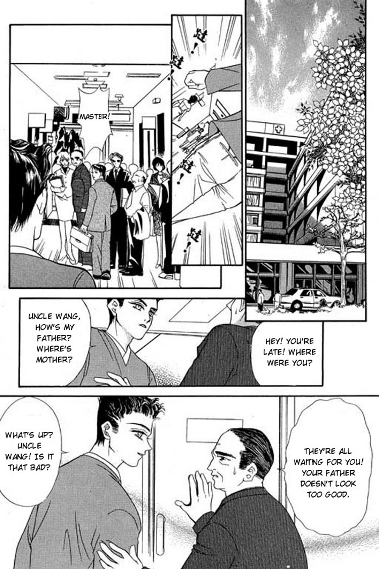Love or Die Chapter 2.2 page 4 - Chapter 2 v2