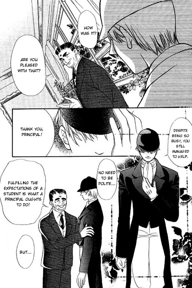 Love or Die Chapter 2.2 page 40 - Chapter 2 v2