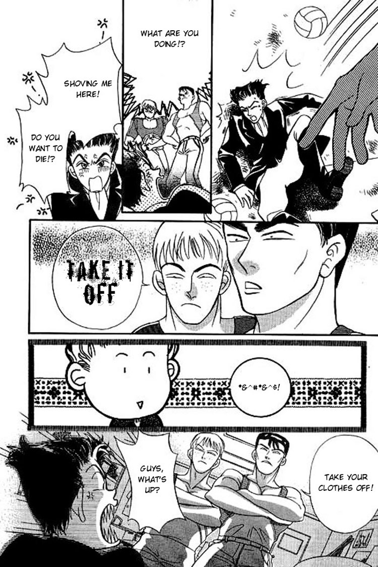 Love or Die Chapter 2.2 page 42 - Chapter 2 v2