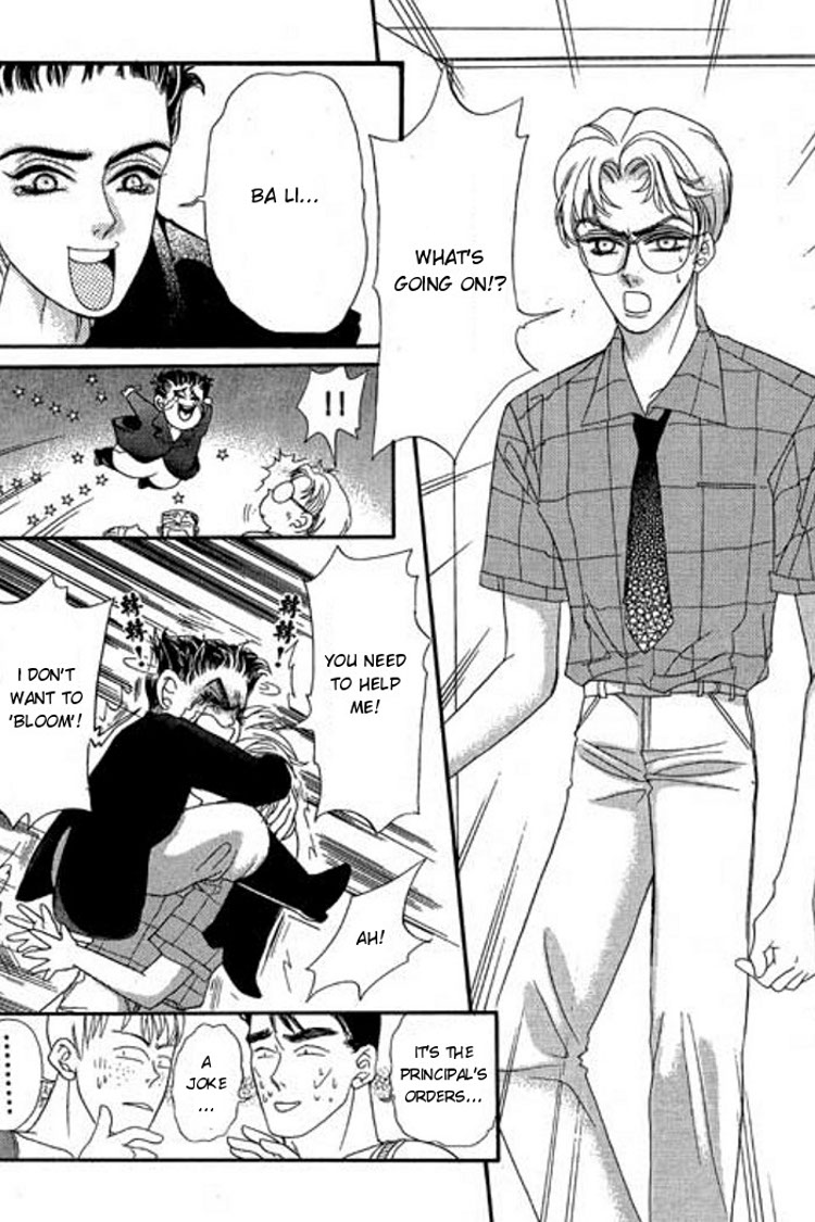 Love or Die Chapter 2.2 page 45 - Chapter 2 v2
