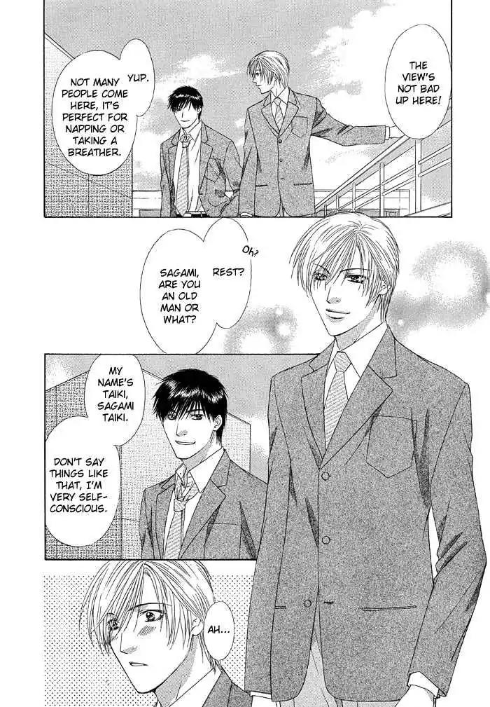 Love or Pride Chapter 1 page 19 - Chapter 1