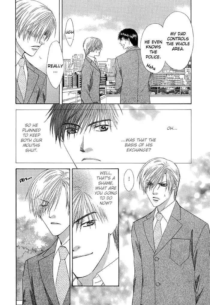Love or Pride Chapter 1 page 22 - Chapter 1