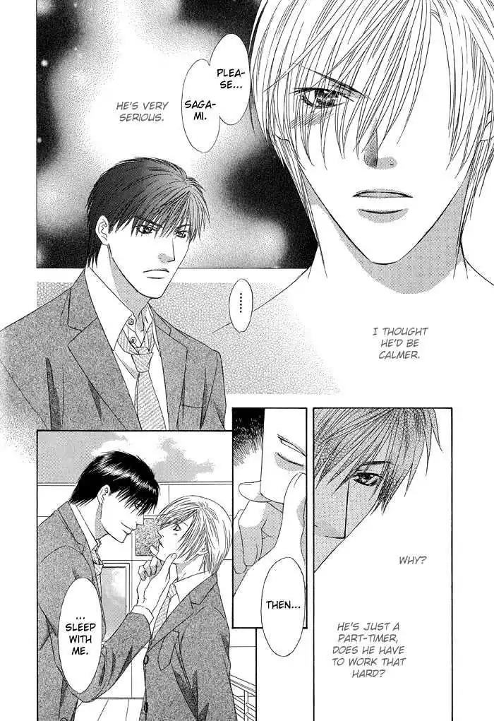 Love or Pride Chapter 1 page 24 - Chapter 1