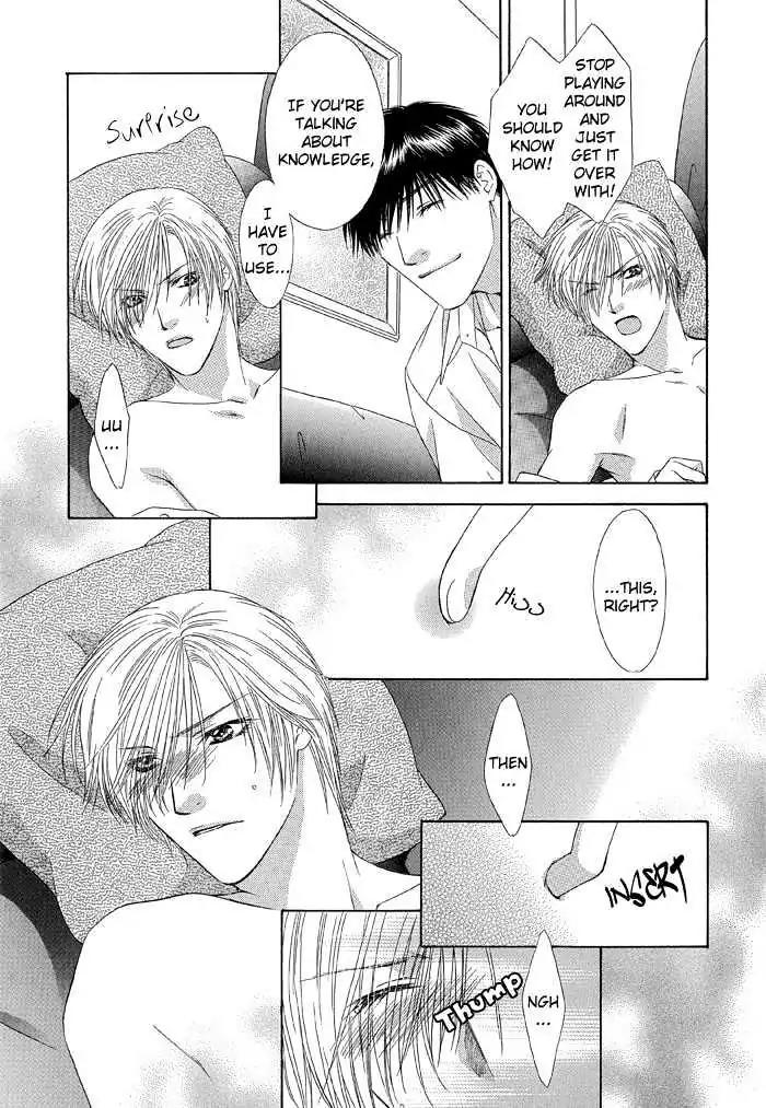 Love or Pride Chapter 1 page 29 - Chapter 1