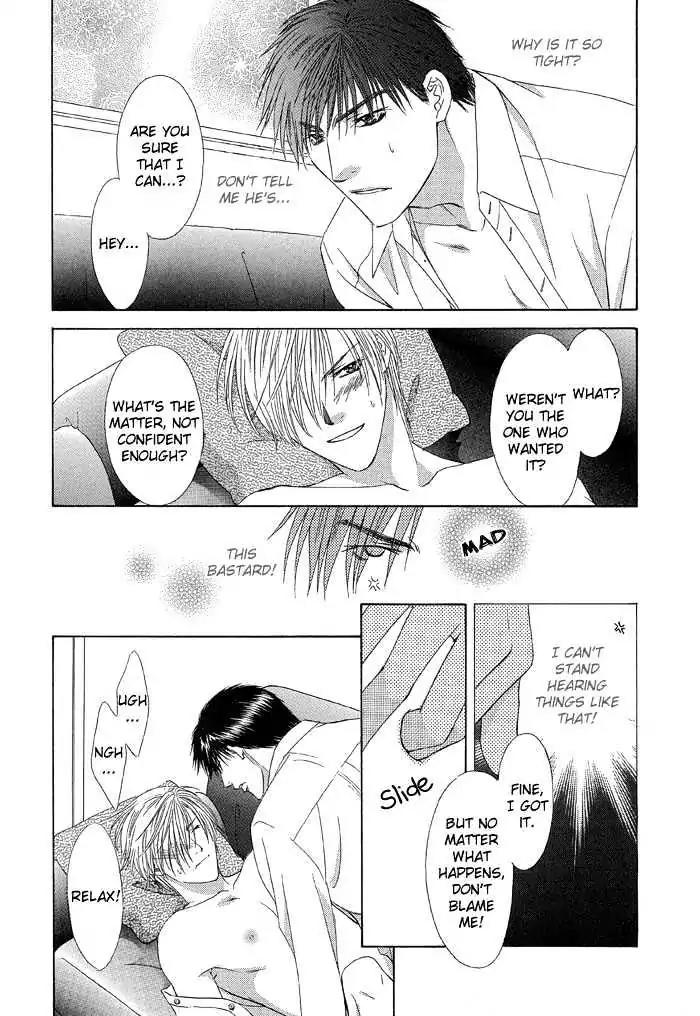 Love or Pride Chapter 1 page 30 - Chapter 1