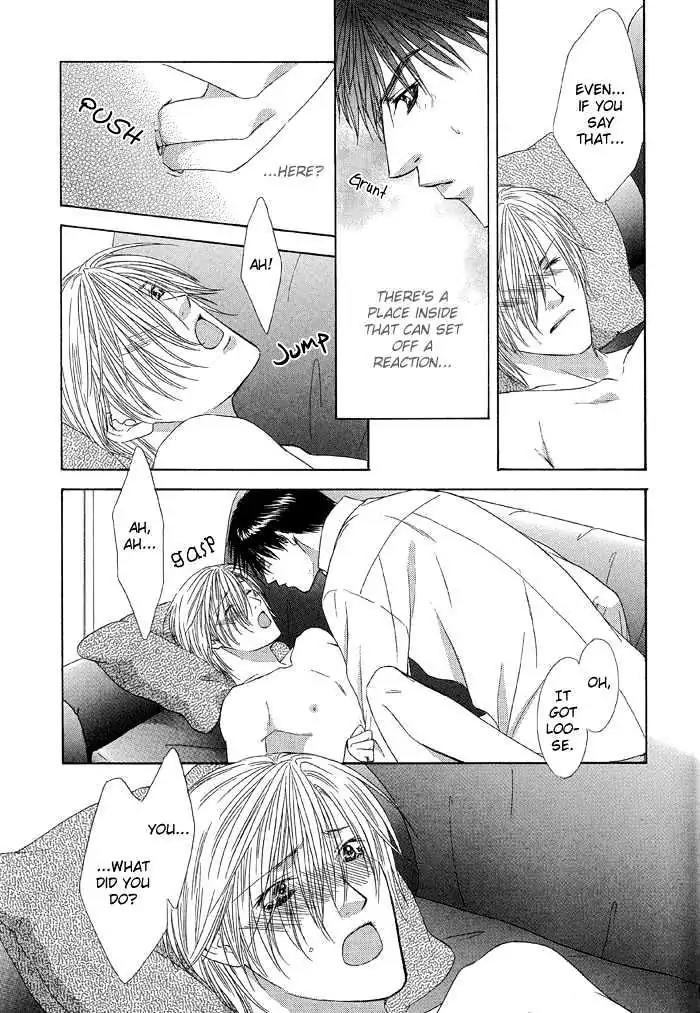 Love or Pride Chapter 1 page 31 - Chapter 1