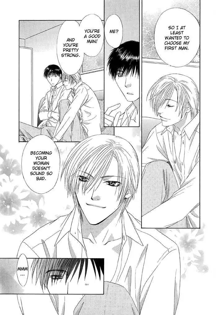 Love or Pride Chapter 1 page 37 - Chapter 1