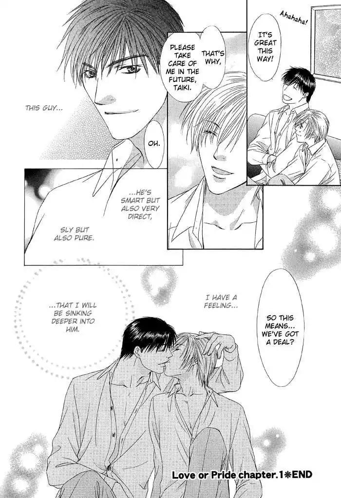 Love or Pride Chapter 1 page 38 - Chapter 1