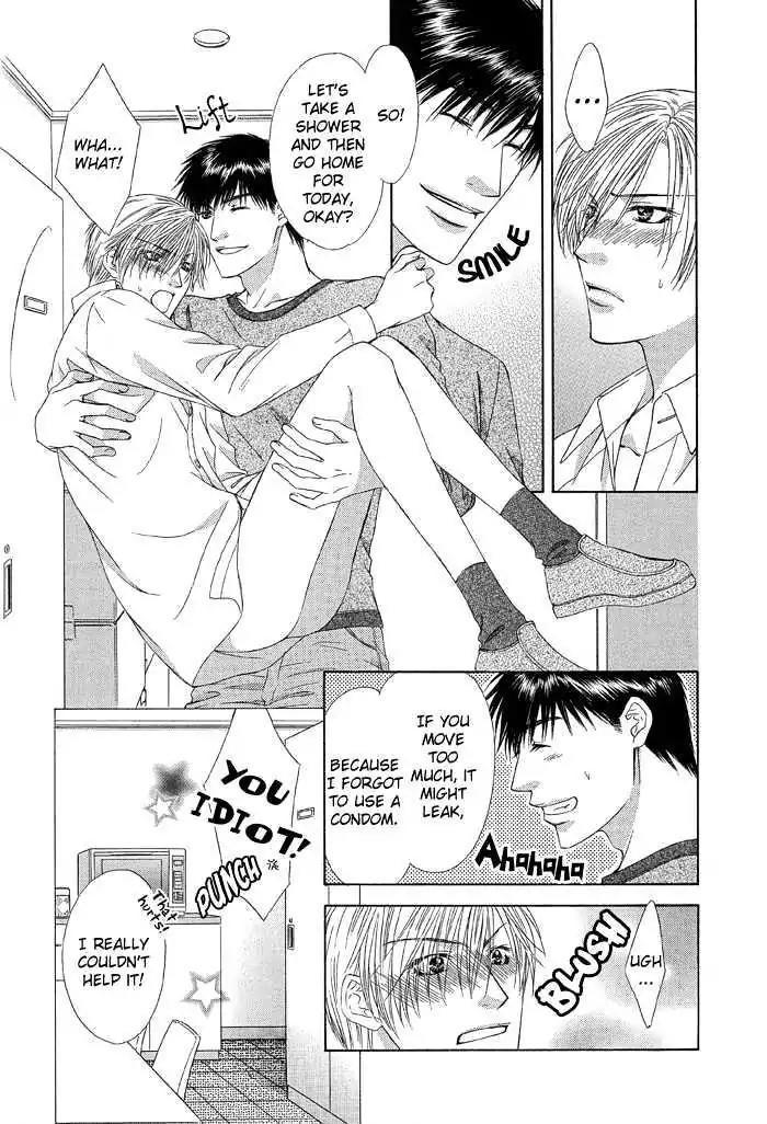 Love or Pride Chapter 2 page 10 - Chapter 2
